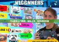 PS4新手入门教程，轻松上手，畅享游戏乐趣