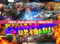 火爆来袭！盘点热门枪战类手游，下载攻略大放送！
