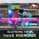 FIFA Online 3比赛视频收藏指南，揭秘各大平台精彩瞬间汇总