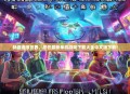 畅游虚拟世界，尽在最新单机游戏下载大全中文版下载！