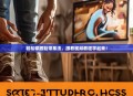 轻松掌握鞋带系法，跟着视频教程学起来！
