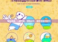 轻松便捷，一键下载，叨叨APP，你的生活好帮手！