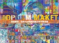 深度解析，日本App市场的魅力与下载攻略