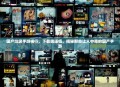 国产垃圾手游横行，下载需谨慎，揭秘那些让人中毒的国产手游