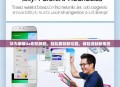 华为荣耀4a刷机教程，轻松解锁新功能，体验流畅新系统