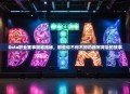 Dota职业赛事简称揭秘，那些你不得不知的缩写背后的故事