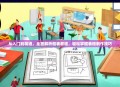 从入门到精通，全面解析框表教程，轻松掌握表格制作技巧