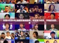 全国中文演讲比赛精彩视频回顾，语言魅力绽放，青春风采尽显