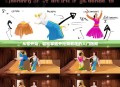 从零开始，轻松掌握开抢舞教程的入门指南