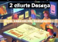 从零开始，全面解析2D美工教程，助你成为视觉设计达人！