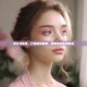病女妆教程，打造柔弱美感，优雅面对生活挑战