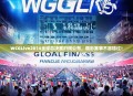 WCGLive2014全球总决赛时间公布,精彩赛事不容错过!