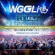 WCGLive2014全球总决赛时间公布，精彩赛事不容错过！