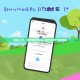 轻松上手，尽享便捷生活—枝江APP下载攻略