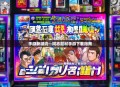 手游新潮流—同志题材手游下载指南