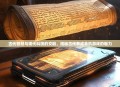 古代智慧与现代科技的交融，揭秘古代养成单机游戏的魅力