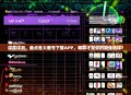 深度评测，盘点各大番号下载APP，哪款才是你的最佳选择？