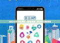 话社APP下载攻略，轻松畅聊，尽享社交新体验