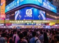 Dota2北京比赛门票开售！精彩对决不容错过！