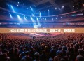 2006年魔兽争霸III世界锦标赛，荣耀之战，激情再现
