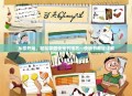 从零开始，轻松掌握快板书技艺—快板书教程详解