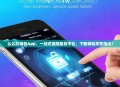 么么玖钱包App，一站式金融服务平台，下载体验尽在指尖！