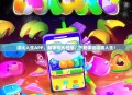 逗比人生APP,解锁欢乐日常,下载体验逗趣人生!