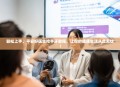 轻松上手，平安好医生抢手环教程，让你的健康生活从此无忧！