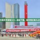 魔力宝贝手游格斗士—轻松下载，畅享奇幻格斗之旅！