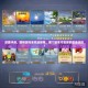 深度评测，围棋游戏单机版推荐，哪个版本才是你的最佳选择？