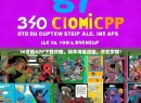 36漫画APP下载攻略，畅享海量漫画，尽在掌握！