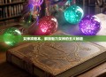 女神攻略本，解锁魅力女神的五大秘籍