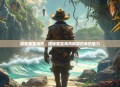 探索藏宝海湾，揭秘藏宝海湾网游的单机魅力