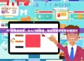 MT管理器教程，从入门到精通，轻松掌握多任务处理技巧