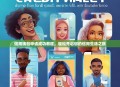 信用钱包申请成功教程，轻松开启您的信用生活之旅