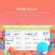 爱资源APP下载指南，一站式资源搜索平台，轻松下载你所需！
