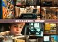 PC游戏光盘的黄金时代，回顾与展望
