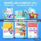 烟草易付APP下载指南，轻松便捷享受烟草购物新体验！