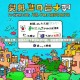 轻松上手，触漫APP下载安装全攻略，漫画爱好者的新天堂！