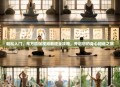 轻松入门，东方瑜伽视频教程全攻略，开启您的身心和谐之旅