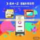 温婉直播APP下载攻略，轻松开启你的直播之旅