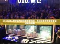 2016WCA世界脑力锦标赛奖金揭晓，各项目丰厚奖金吸引全球脑力精英