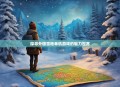 探寻外国雪地单机游戏的魅力世界